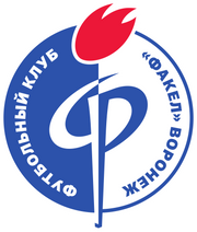 Дубль вышедшего на замену Безрукова принес "Рубину" победу над "Факелом" в РПЛ