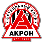 "Химки" сыграли вничью с "Акроном" в матче чемпионата России по футболу