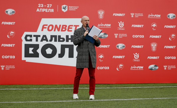 Фестиваль «Стальная воля» открылся в Сириусе Фестиваль «Стальная воля» открылся в Сириусе