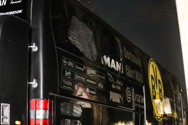 Барселона &mdash; Реал Мадрид, финал Кубка Испании, 26 апреля 2025: где сейчас Марк Бартра, карьера, забег Бэйла, мемы, теракт и травмы