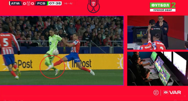 Атлетико Мадрид &mdash; Барселона &mdash; 0:1, обзор полуфинала Кубка Испании, гол Феррана Торреса, статистика, 2 апреля 2025