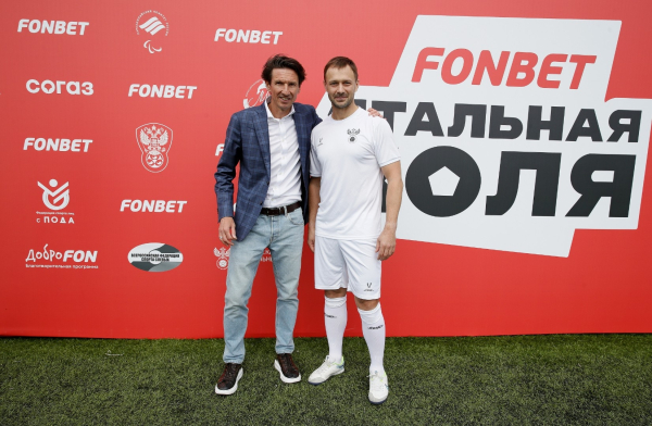 Фестиваль «Стальная воля» открылся в Сириусе Фестиваль «Стальная воля» открылся в Сириусе