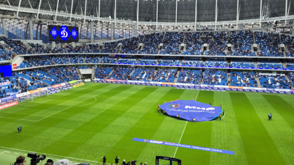 &laquo;Динамо&raquo; &mdash; &laquo;Зенит&raquo;. Онлайн