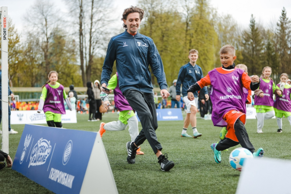 РФС провёл фестиваль «Газпромбанк. Урок футбола» в Чебоксарах РФС провёл фестиваль «Газпромбанк. Урок футбола» в Чебоксарах