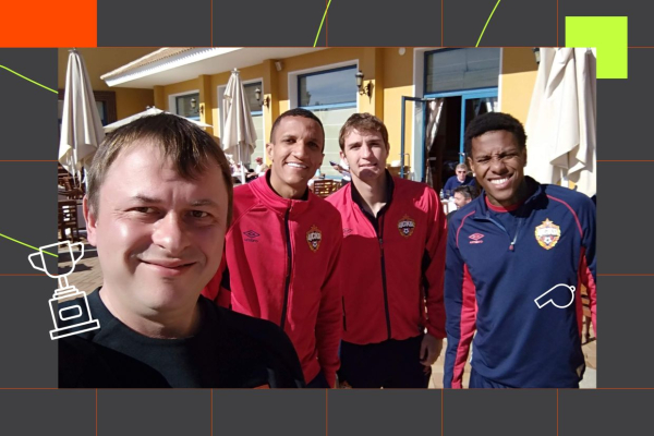 Журналист Чемпионата Олег Лысенко &mdash; о работе с ЦСКА, интервью с Гончаренко, Головиным и Шюррле и свиной голове на сборе в Испании