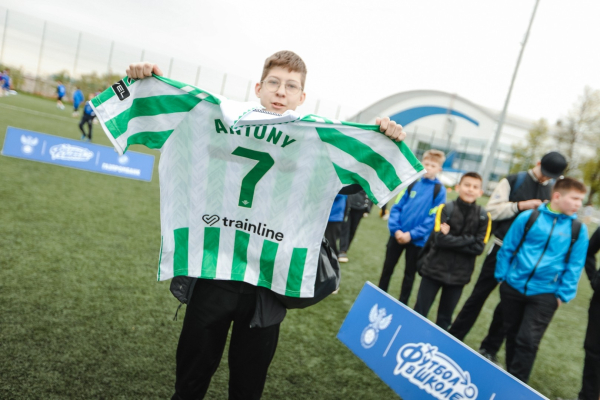 РФС провёл фестиваль «Газпромбанк. Урок футбола» в Чебоксарах РФС провёл фестиваль «Газпромбанк. Урок футбола» в Чебоксарах