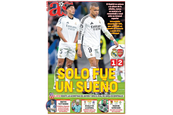 Лига чемпионов, четвертьфиналы: реакция СМИ на вылет Реала и Баварии, похвала Арсенала и Интера, подробности ЛЧ