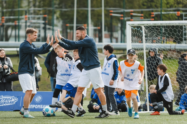 РФС провёл фестиваль «Газпромбанк. Урок футбола» в Чебоксарах РФС провёл фестиваль «Газпромбанк. Урок футбола» в Чебоксарах
