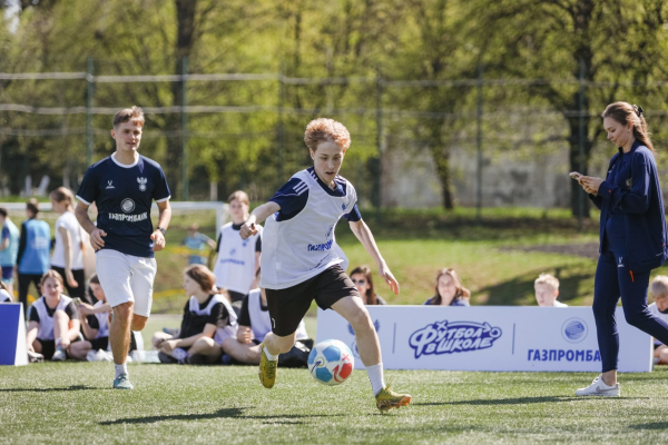 РФС провёл фестиваль «Газпромбанк. Урок футбола» в Чебоксарах РФС провёл фестиваль «Газпромбанк. Урок футбола» в Чебоксарах