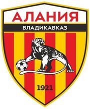 "Шинник" одержал волевую победу над "Аланией" в матче футбольной Первой лиги