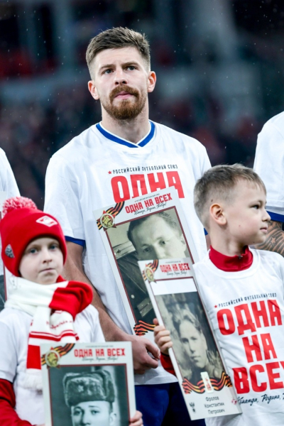 Акция «Бессмертный полк» прошла перед матчем «Спартак» – «Динамо» Акция «Бессмертный полк» прошла перед матчем «Спартак» – «Динамо»