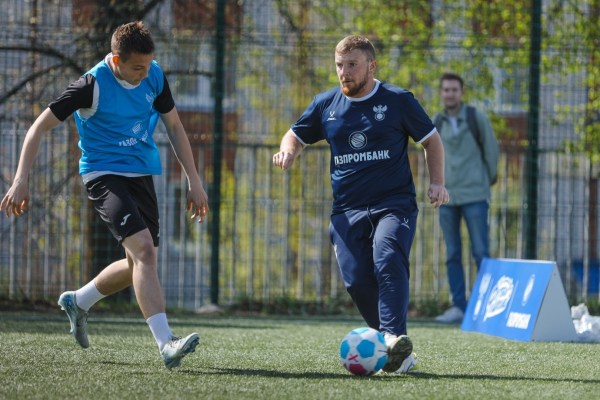 РФС провёл фестиваль «Газпромбанк. Урок футбола» в Чебоксарах РФС провёл фестиваль «Газпромбанк. Урок футбола» в Чебоксарах