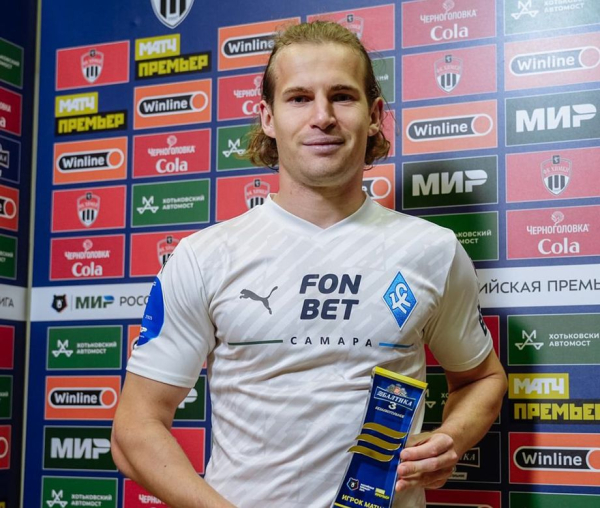 РПЛ, сезон-2024/2025, символическая сборная 24-го тура: Глушенков, Мостовой, Гонду, Вендел, Обляков, Мрезиг