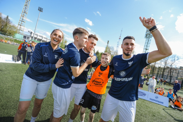 РФС провёл фестиваль «Газпромбанк. Урок футбола» в Чебоксарах РФС провёл фестиваль «Газпромбанк. Урок футбола» в Чебоксарах