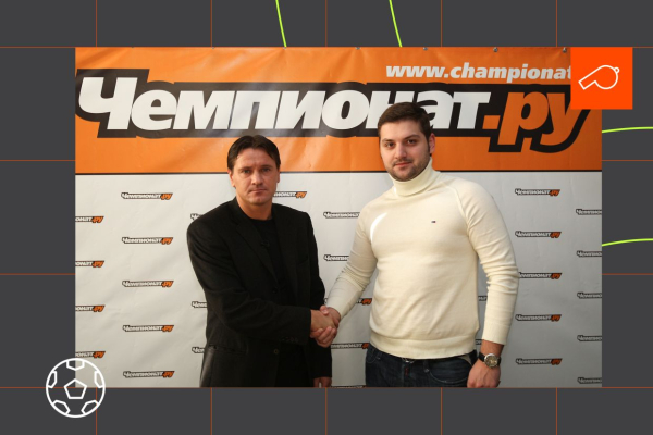 Журналист Чемпионата Олег Лысенко &mdash; о работе с ЦСКА, интервью с Гончаренко, Головиным и Шюррле и свиной голове на сборе в Испании