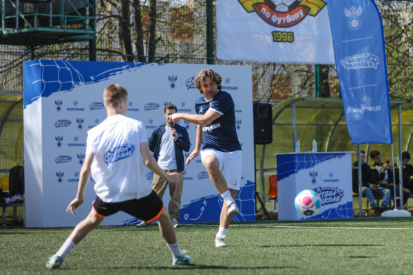 РФС провёл фестиваль «Газпромбанк. Урок футбола» в Чебоксарах РФС провёл фестиваль «Газпромбанк. Урок футбола» в Чебоксарах