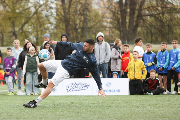РФС провёл фестиваль «Газпромбанк. Урок футбола» в Чебоксарах РФС провёл фестиваль «Газпромбанк. Урок футбола» в Чебоксарах