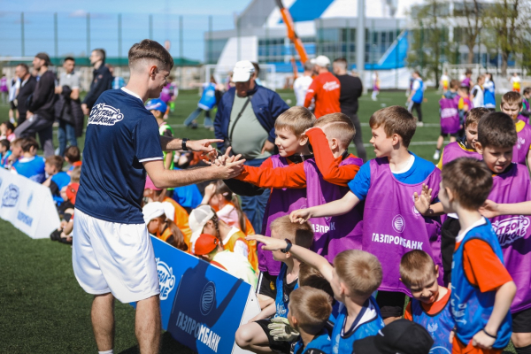 РФС провёл фестиваль «Газпромбанк. Урок футбола» в Чебоксарах РФС провёл фестиваль «Газпромбанк. Урок футбола» в Чебоксарах