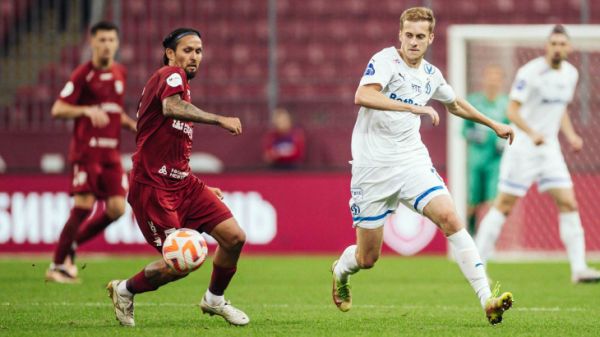 &laquo;Динамо&raquo; &mdash; &laquo;Рубин&raquo;. Онлайн