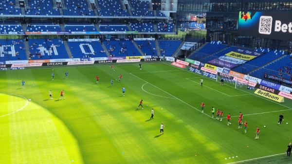 &laquo;Динамо&raquo; &mdash; &laquo;Рубин&raquo;. Онлайн