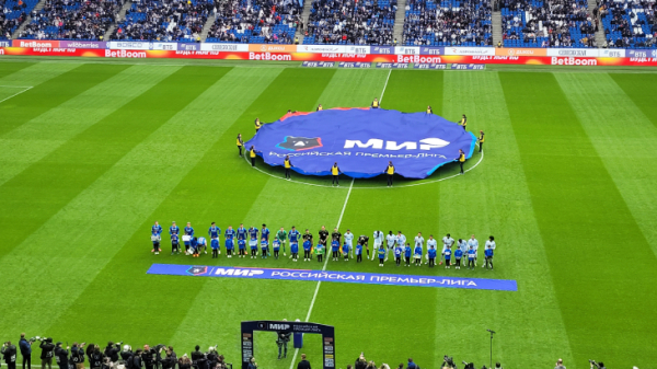 &laquo;Динамо&raquo; &mdash; &laquo;Зенит&raquo;. Онлайн