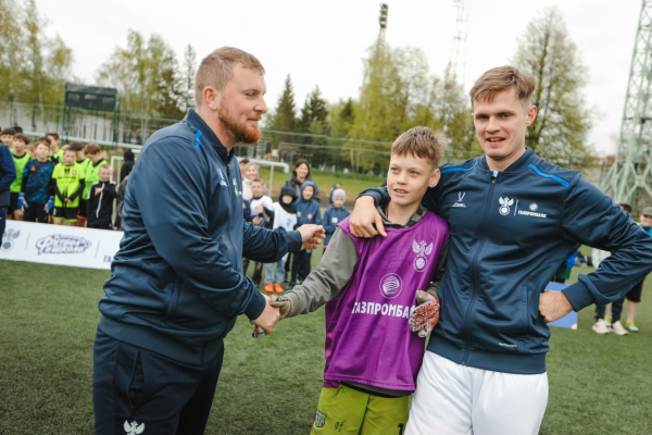 РФС провёл фестиваль «Газпромбанк. Урок футбола» в Чебоксарах РФС провёл фестиваль «Газпромбанк. Урок футбола» в Чебоксарах