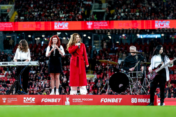 Акция «Бессмертный полк» прошла перед матчем «Спартак» – «Динамо» Акция «Бессмертный полк» прошла перед матчем «Спартак» – «Динамо»