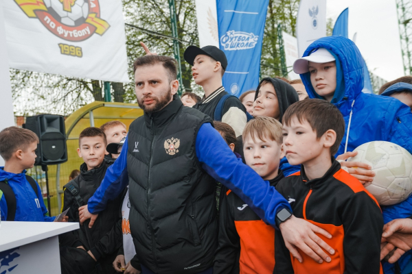 РФС провёл фестиваль «Газпромбанк. Урок футбола» в Чебоксарах РФС провёл фестиваль «Газпромбанк. Урок футбола» в Чебоксарах