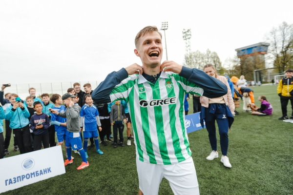РФС провёл фестиваль «Газпромбанк. Урок футбола» в Чебоксарах РФС провёл фестиваль «Газпромбанк. Урок футбола» в Чебоксарах