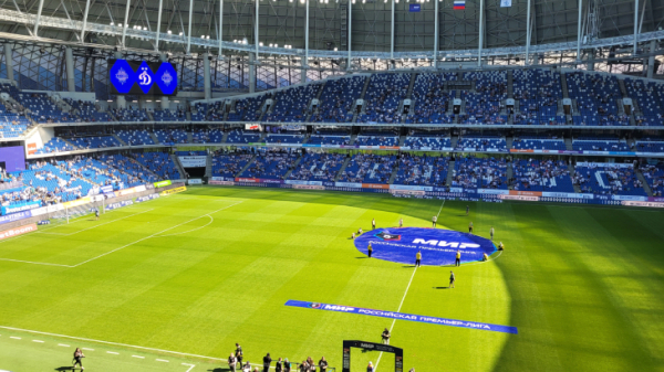 &laquo;Динамо&raquo; &mdash; &laquo;Рубин&raquo;. Онлайн