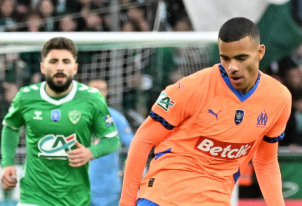 Лига 1. Первая победа парижан в статусе чемпиона