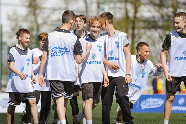 РФС провёл фестиваль «Газпромбанк. Урок футбола» в Чебоксарах РФС провёл фестиваль «Газпромбанк. Урок футбола» в Чебоксарах