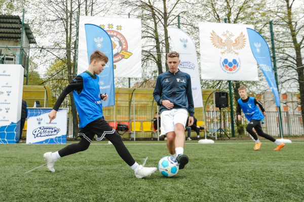 РФС провёл фестиваль «Газпромбанк. Урок футбола» в Чебоксарах РФС провёл фестиваль «Газпромбанк. Урок футбола» в Чебоксарах