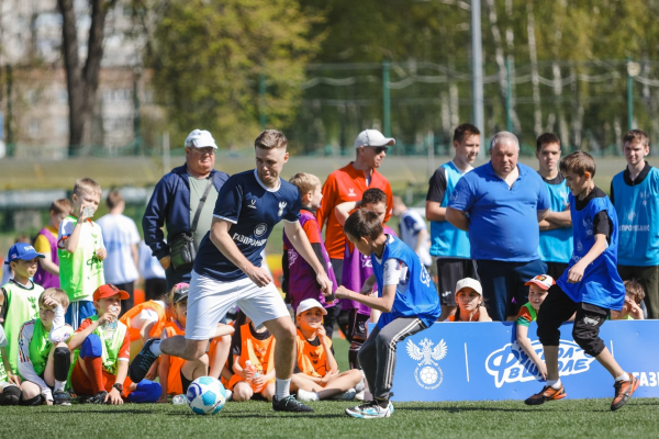 РФС провёл фестиваль «Газпромбанк. Урок футбола» в Чебоксарах РФС провёл фестиваль «Газпромбанк. Урок футбола» в Чебоксарах