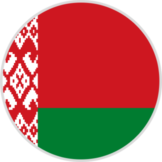 Женская сборная России U-16 одержала вторую победу на Турнире развития УЕФА Женская сборная России U-16 одержала вторую победу на Турнире развития УЕФА